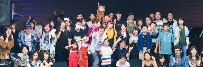 福岡LGMS音楽教室 入会金無料キャンペーン中！ banner