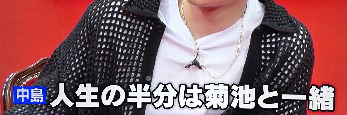 ______milty's profile banner image