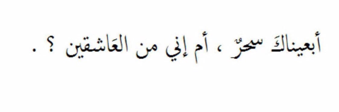 AHMaD_O_h's profile banner image