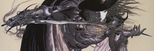 swordvore's profile banner image