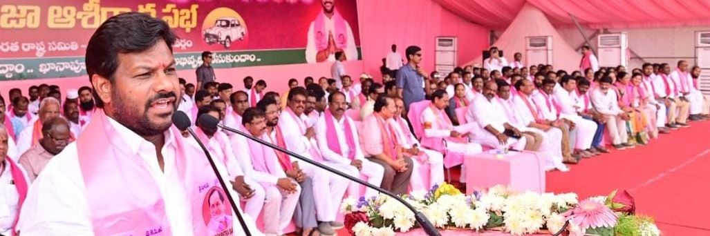 Bhukya Johnson Naik banner