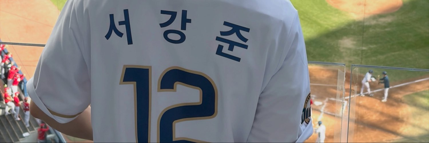 bblyumyummy's profile banner image