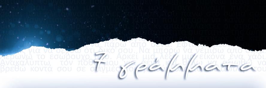 Love_Issues's profile banner image