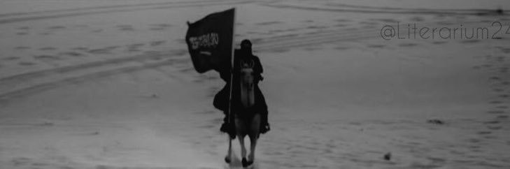 iSaadAbdullah's profile banner image