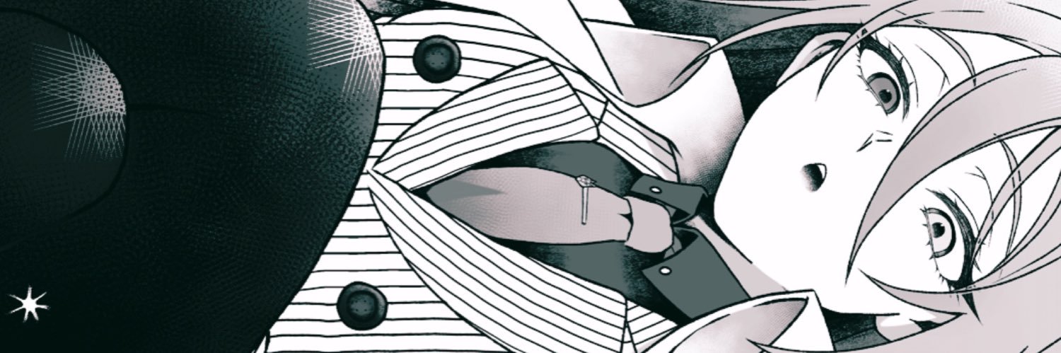 たけのこ!! banner