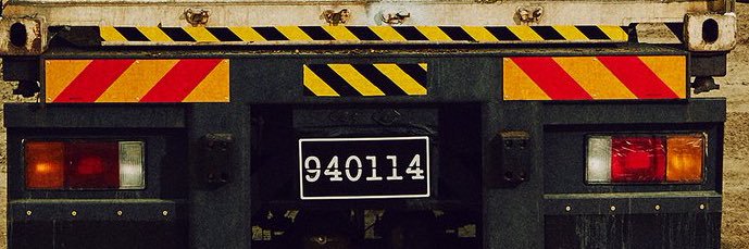 あ い に に 🐻 banner