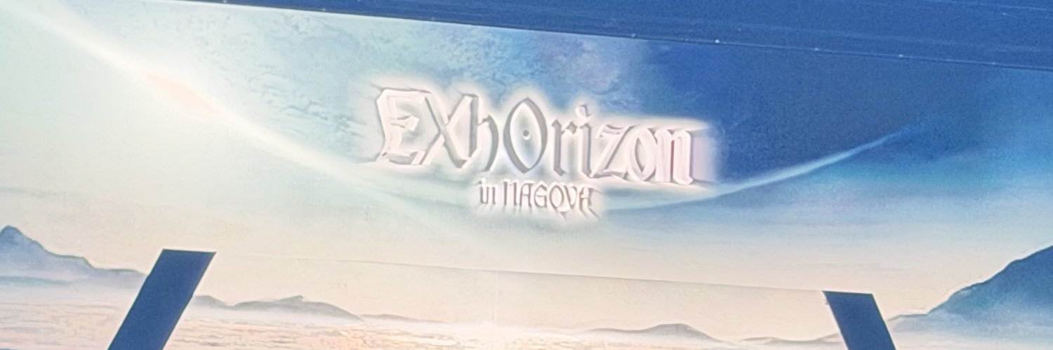 ninitan___xoxo's profile banner image