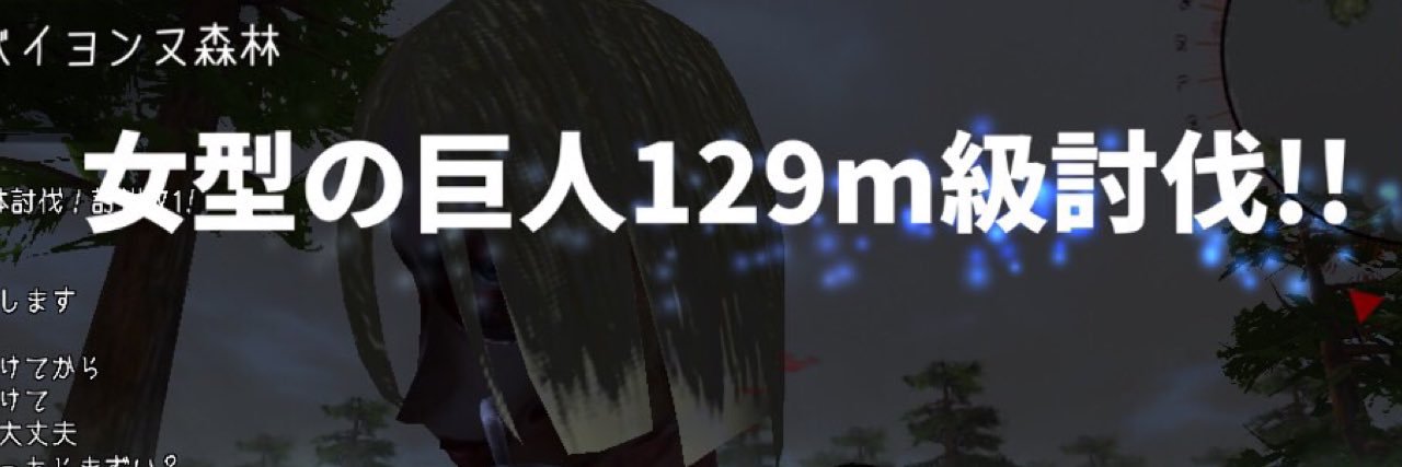 Luzifel@HITに夢中 banner