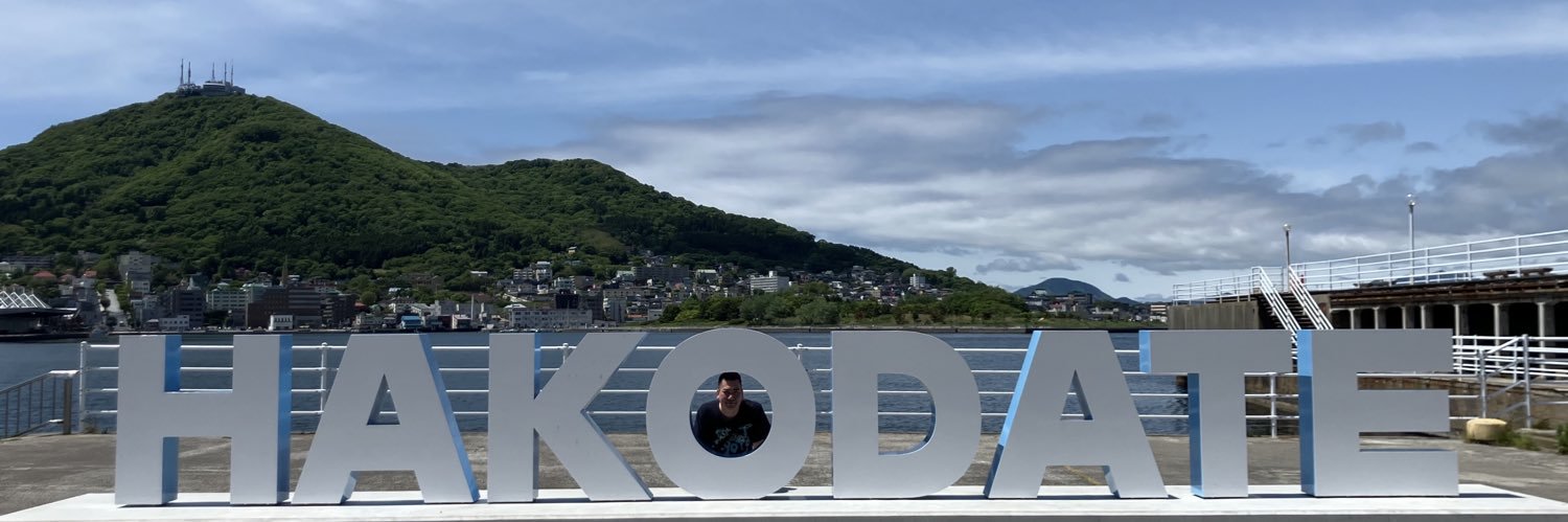 GamerUG1989's profile banner image