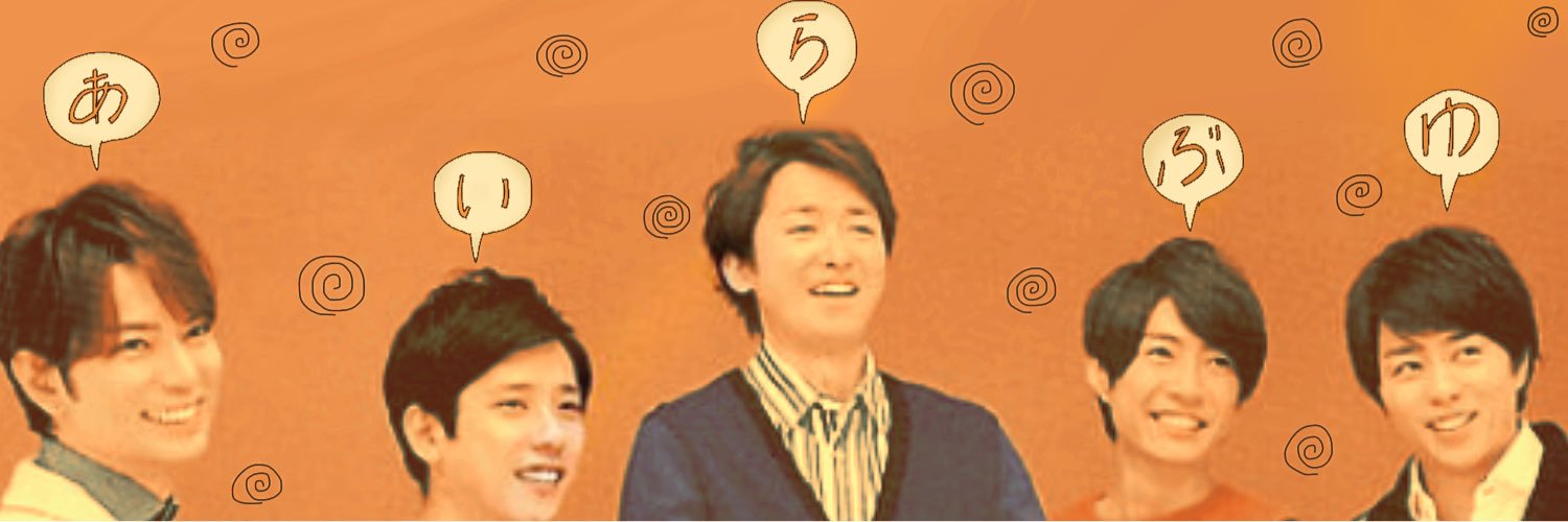 satoshi_1326's profile banner image