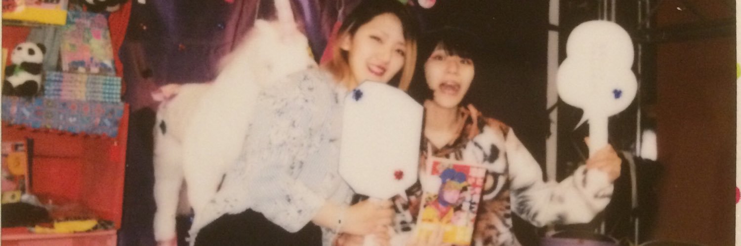 i_chi666's profile banner image