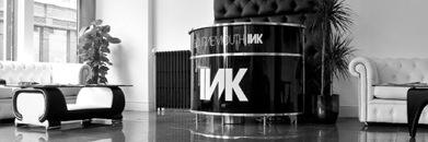 Bmth_Ink's profile banner image
