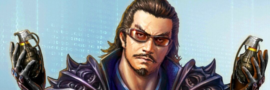 stranger_gon's profile banner image