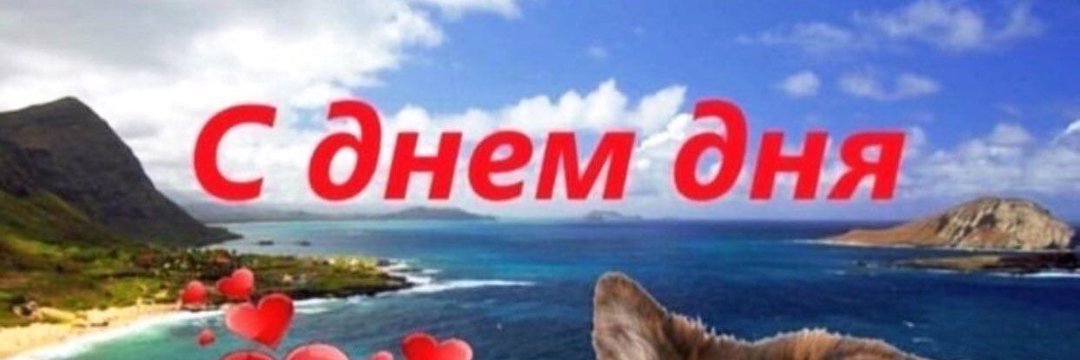 ultramarinhell's profile banner image