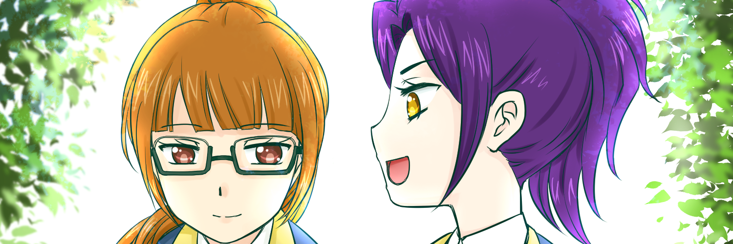 ハネムラ banner