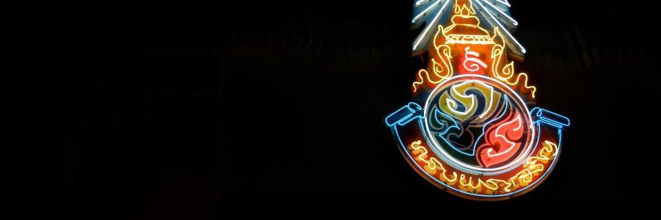 teamkorn's profile banner image