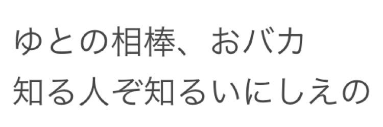 chuuukasa's profile banner image