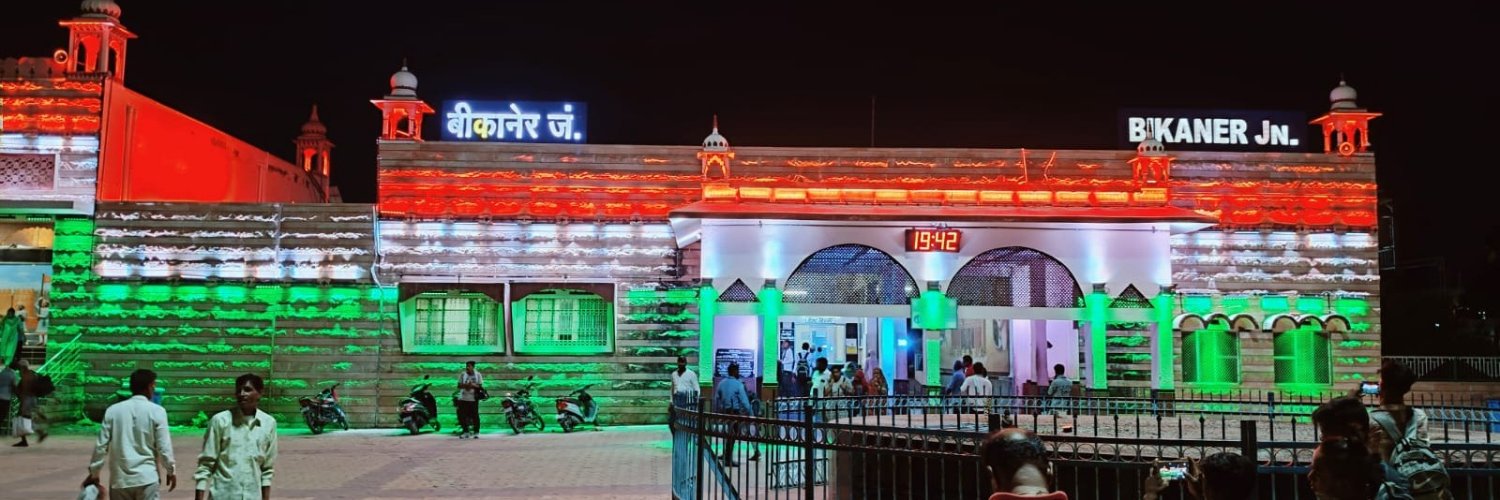 drmbikaner's profile banner image