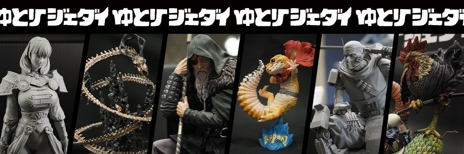yutorijedi's profile banner image