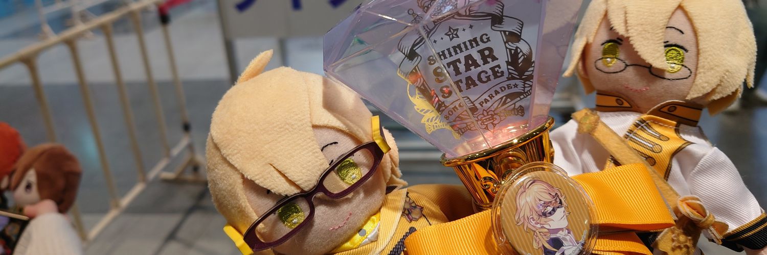 kuro_rain23's profile banner image