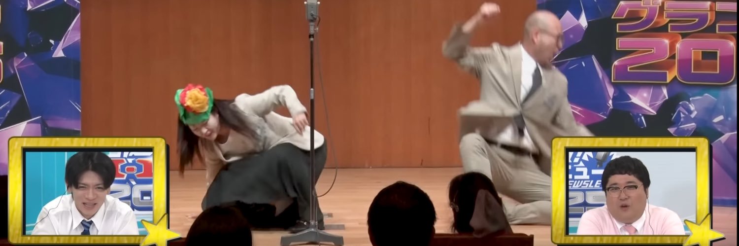 オミソシ82.2kg banner