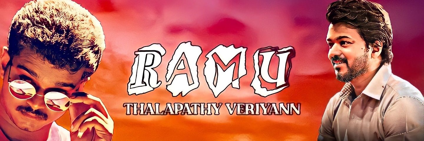 ramu1121990's profile banner image