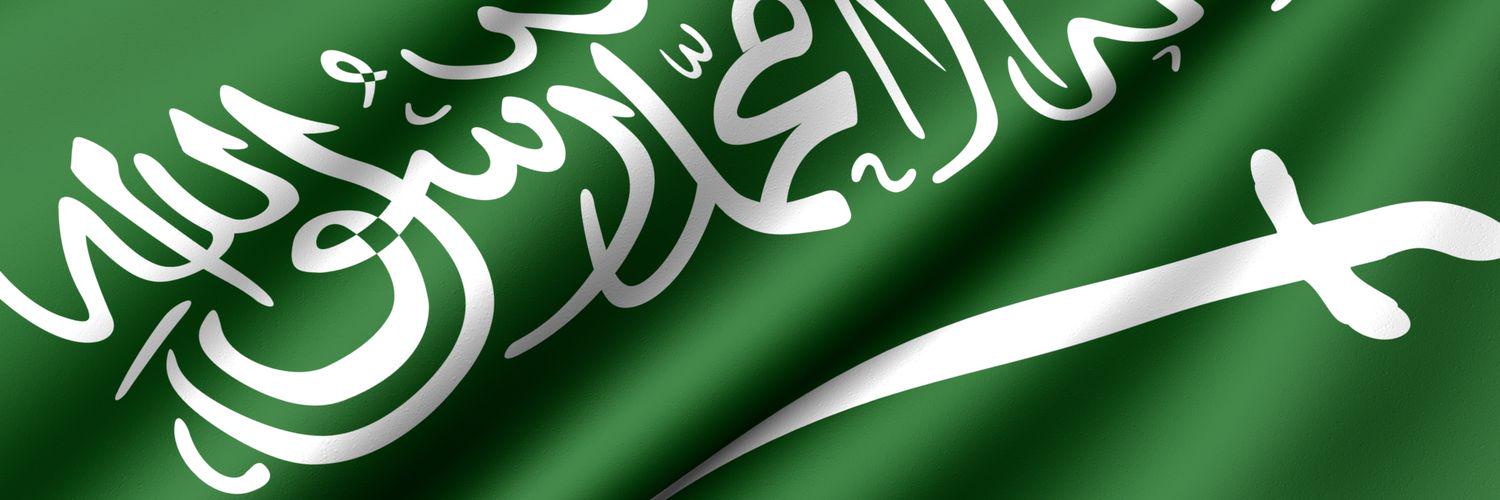 rawanfahad1995's profile banner image