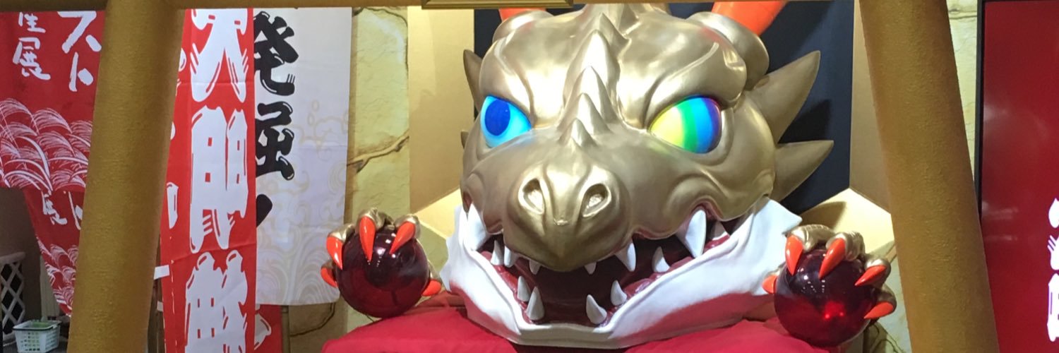 midnight01251's profile banner image