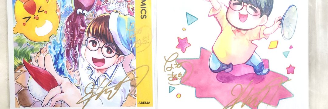 new_shining's profile banner image