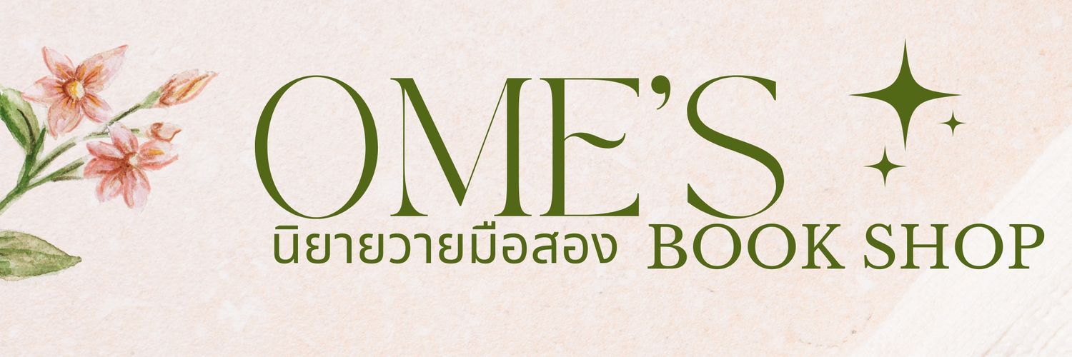 omebook's profile banner image