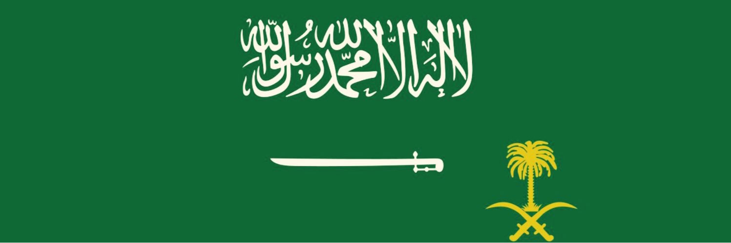 Nasser3bdullah's profile banner image