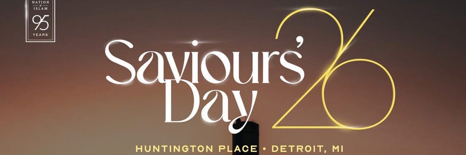 Mosque Maryam banner