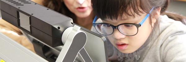 set_bc Profile Banner