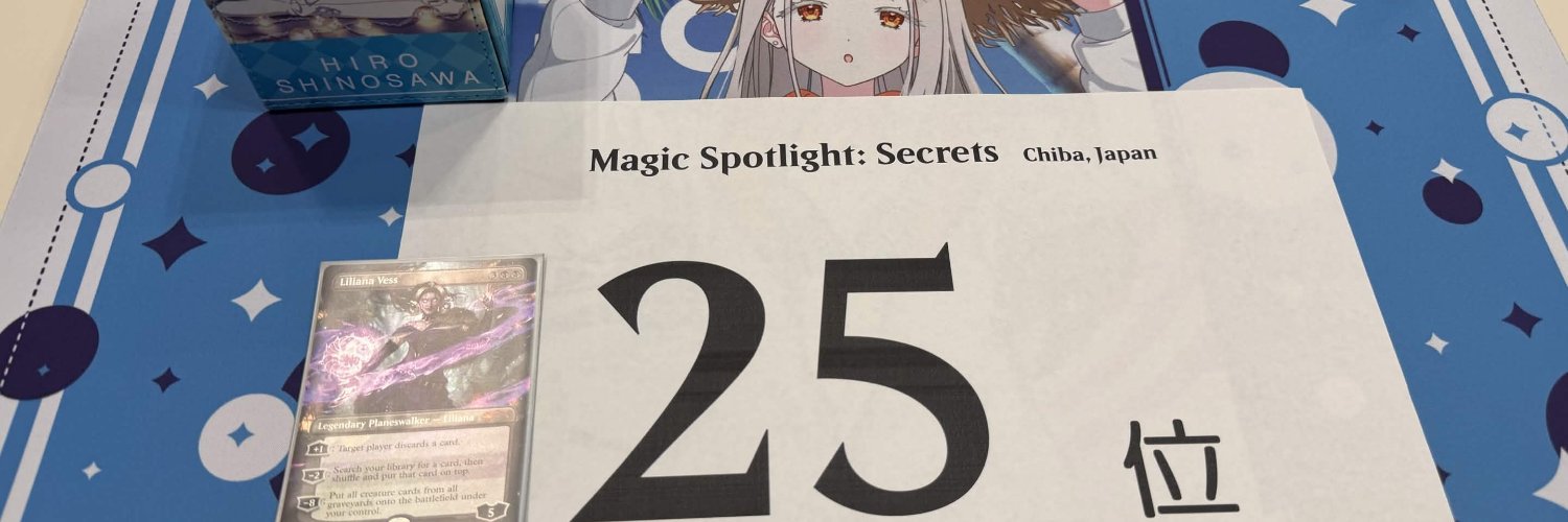 kendrickgo1208's profile banner image