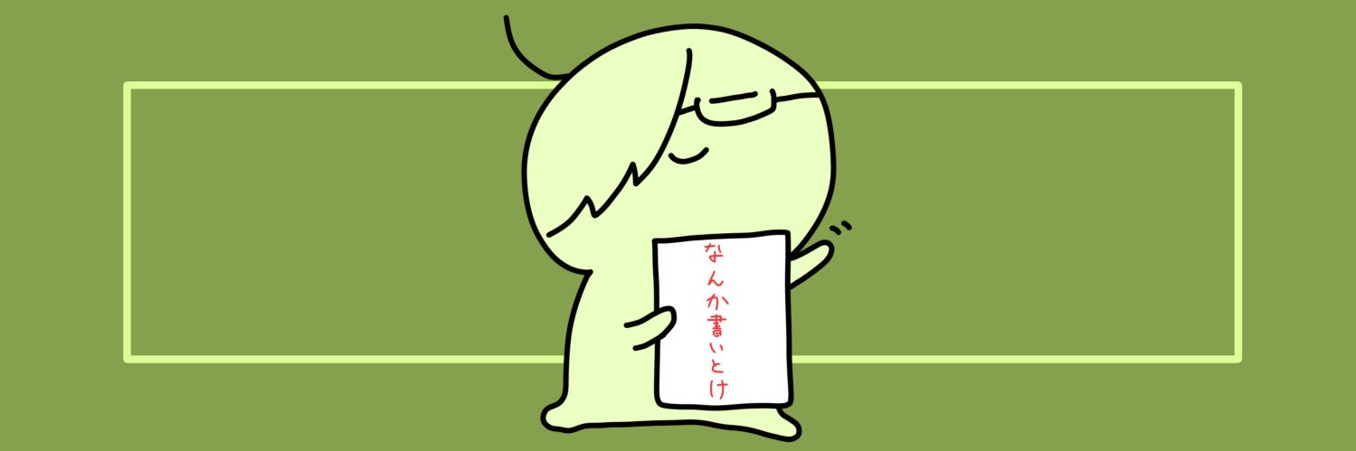 _utug1_'s profile banner image