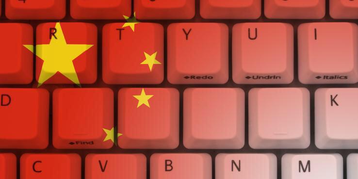 china_group's profile banner image