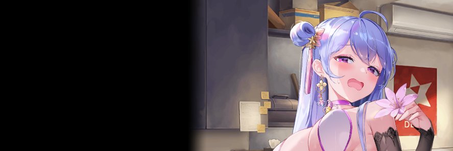 Coolto99's profile banner image