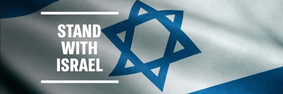Peleg Netanel banner