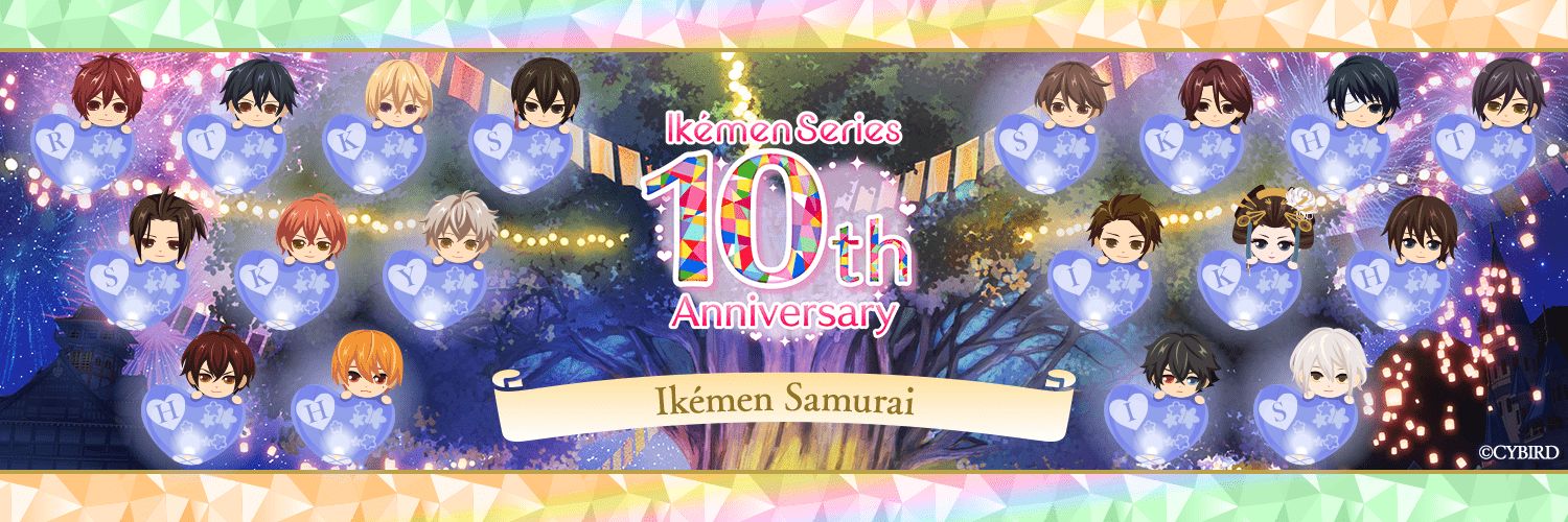 hideko24161's profile banner image