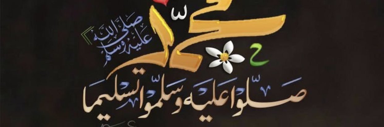 ft_alshehri's profile banner image