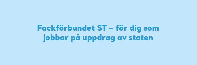 Fackförbundet ST banner