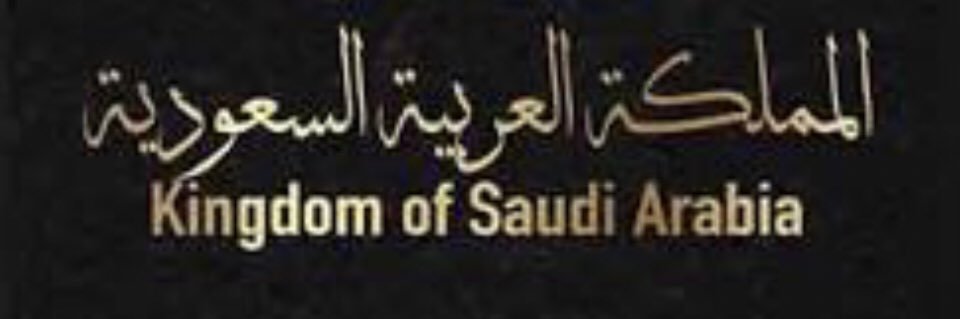 hatim73's profile banner image