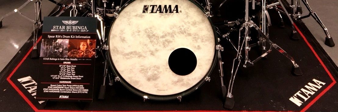 suma6254's profile banner image