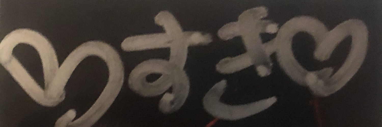 ULTRA___LUCKY's profile banner image