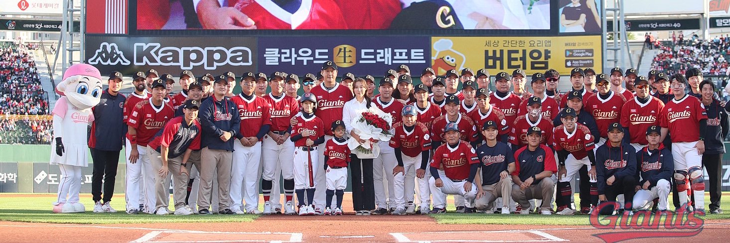 ¹¹야구보는 여자*🎗😷🏳️‍🌈🌺¹⁰ banner