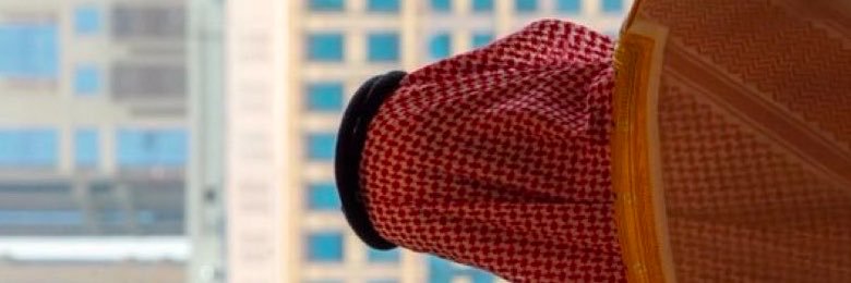 abeer_a1410's profile banner image