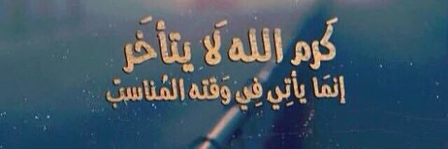 JMaha22's profile banner image