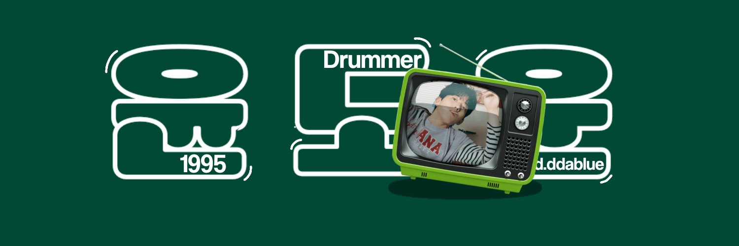 ؘ박자의 숲을 헤매는 길잡이, 윤도운. banner