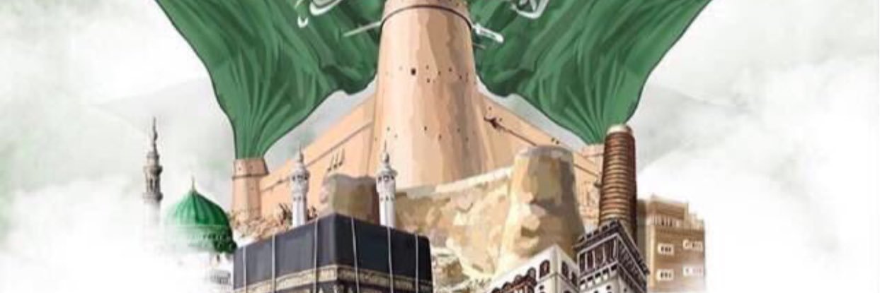 alnaaif's profile banner image