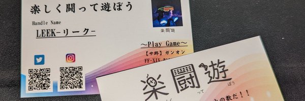 lee_k_do Profile Banner